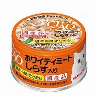 おしらす チャオ ホワイティ まぐろ白身 しらす入り 85G | SUNDAY