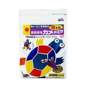 キョーリン ひかり おおきなカメのエサ 特大粒(500G) | SUNDAY