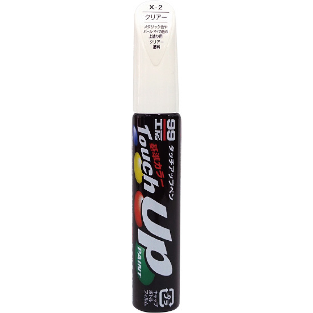 Dazed 7.1G Brix High Rise Disposable | HHCP + HHC | Super
