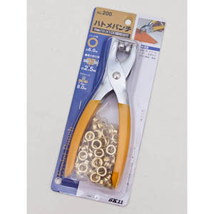 すずめ adidas SHOE JEWELLERY 【希少】